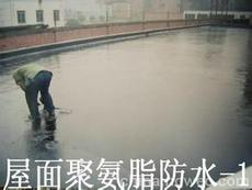 杭州厨卫浴不砸地砖防水维修中心
